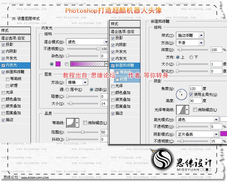 按此在新窗口浏覽圖片