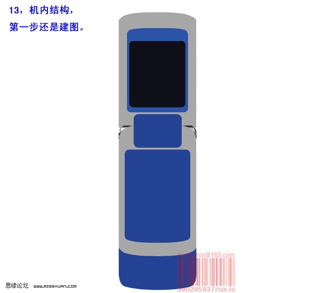 按此在新窗口浏覽圖片