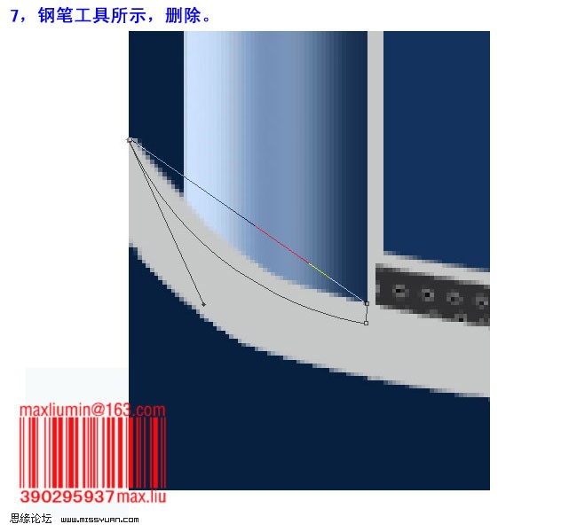 按此在新窗口浏覽圖片