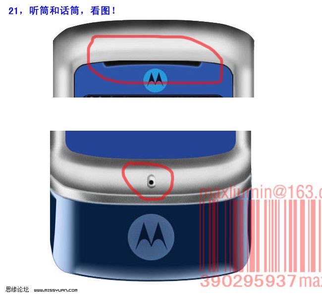 按此在新窗口浏覽圖片