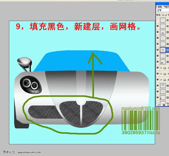 按此在新窗口浏覽圖片