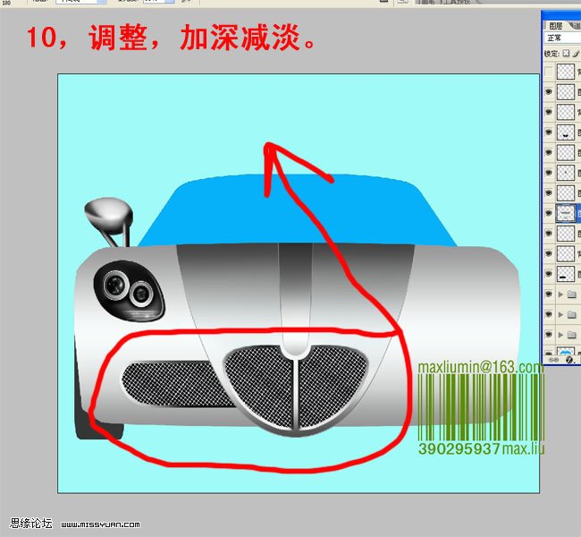 按此在新窗口浏覽圖片