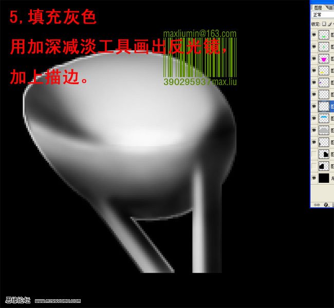 按此在新窗口浏覽圖片