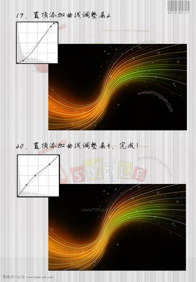 按此在新窗口浏覽圖片