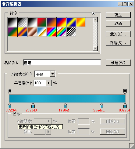 按此在新窗口浏覽圖片