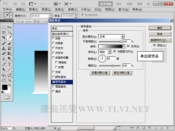 按此在新窗口浏覽圖片