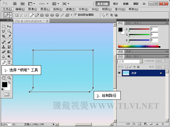 按此在新窗口浏覽圖片