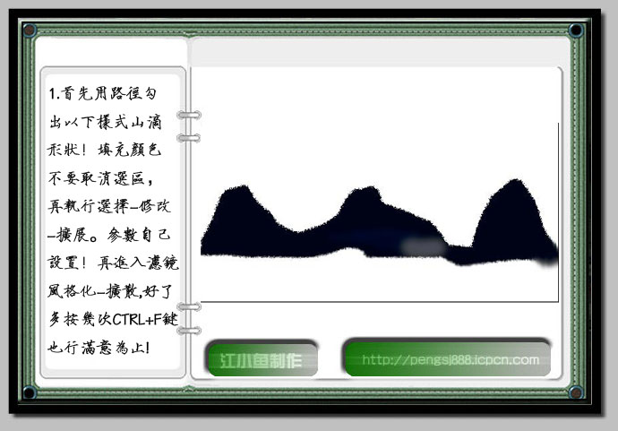 按此在新窗口浏覽圖片