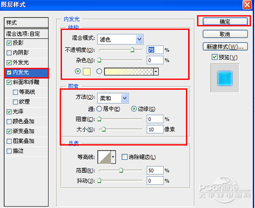 按此在新窗口浏覽圖片