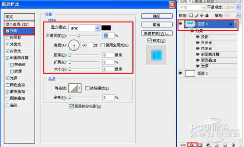 按此在新窗口浏覽圖片