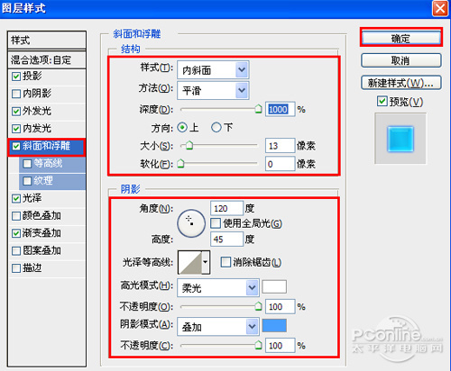 按此在新窗口浏覽圖片