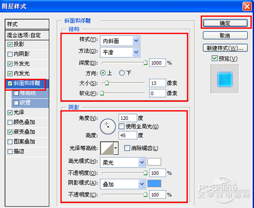 按此在新窗口浏覽圖片