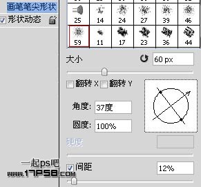 按此在新窗口浏覽圖片