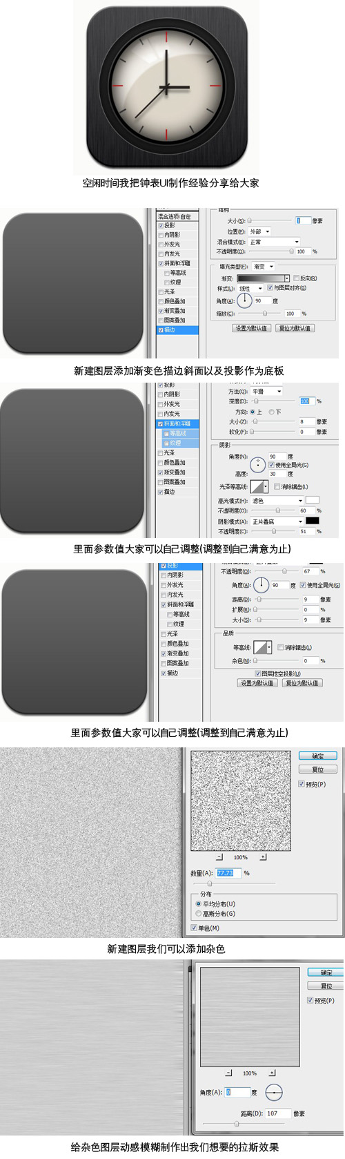 按此在新窗口浏覽圖片