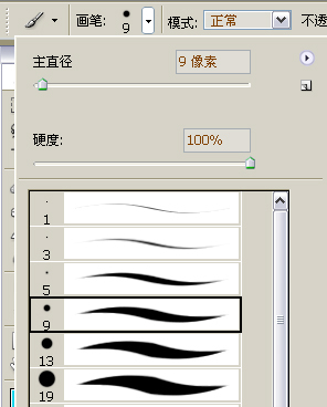 按此在新窗口浏覽圖片