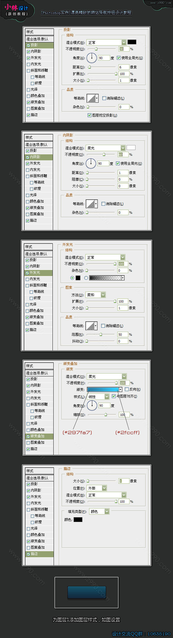 按此在新窗口浏覽圖片