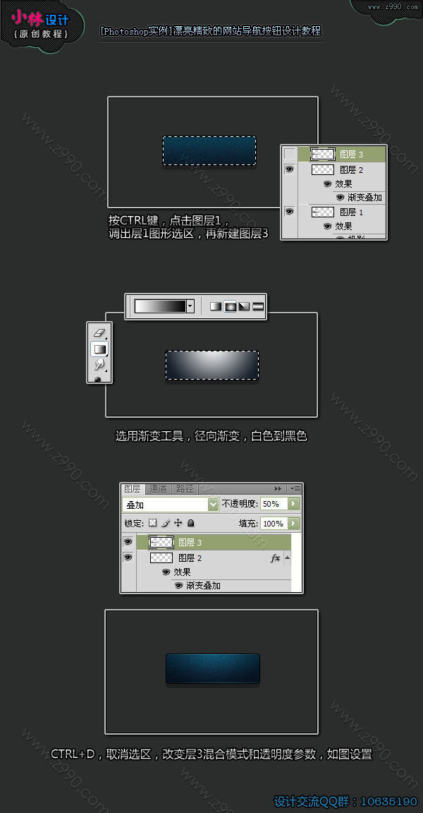 按此在新窗口浏覽圖片