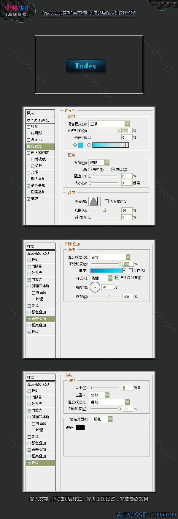 按此在新窗口浏覽圖片