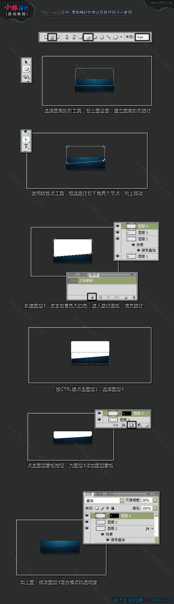 按此在新窗口浏覽圖片