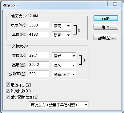 按此在新窗口浏覽圖片