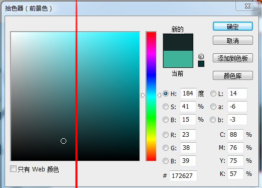 按此在新窗口浏覽圖片