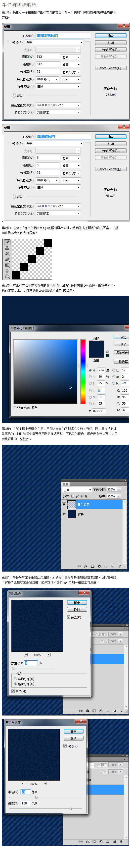 按此在新窗口浏覽圖片