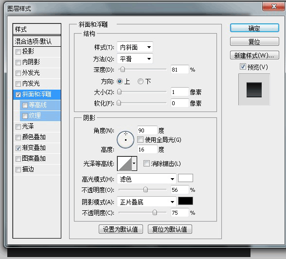 按此在新窗口浏覽圖片