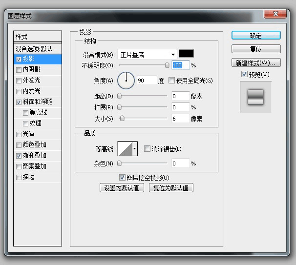 按此在新窗口浏覽圖片