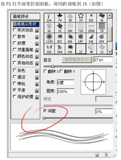 按此在新窗口浏覽圖片