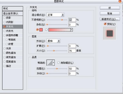 按此在新窗口浏覽圖片