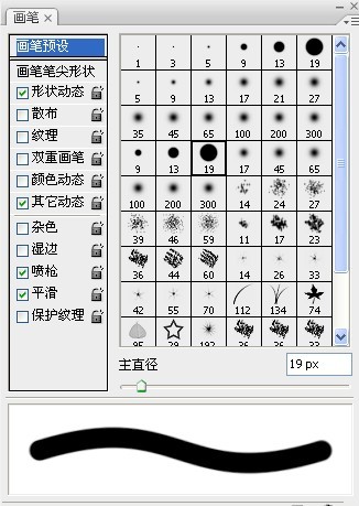 按此在新窗口浏覽圖片