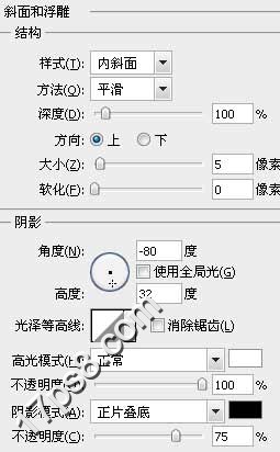 按此在新窗口浏覽圖片