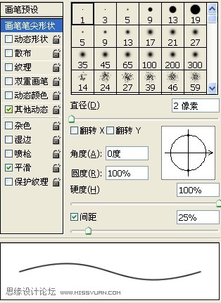 按此在新窗口浏覽圖片