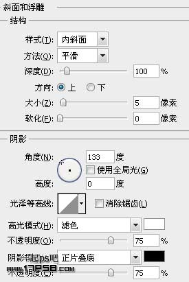 按此在新窗口浏覽圖片