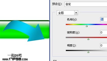 按此在新窗口浏覽圖片