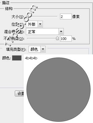 按此在新窗口浏覽圖片