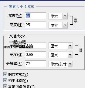 按此在新窗口浏覽圖片