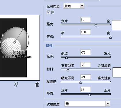 按此在新窗口浏覽圖片