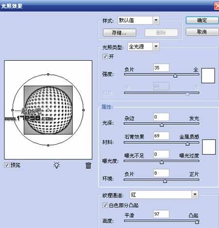 按此在新窗口浏覽圖片