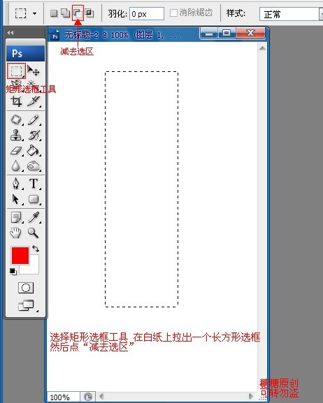 按此在新窗口浏覽圖片