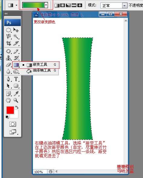 按此在新窗口浏覽圖片