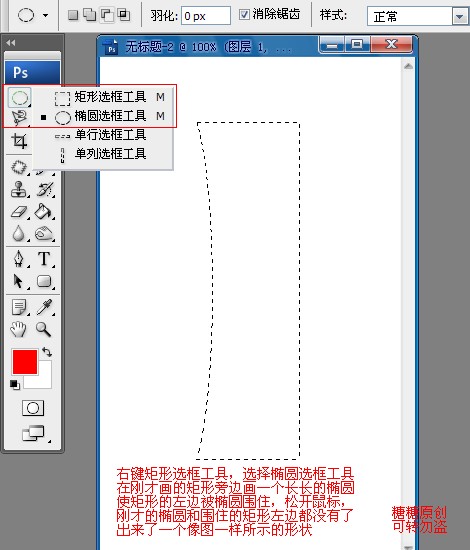 按此在新窗口浏覽圖片