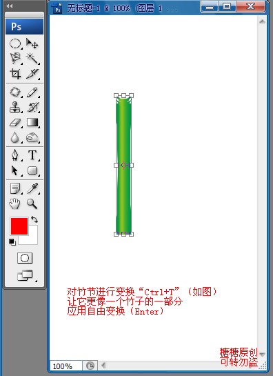 按此在新窗口浏覽圖片