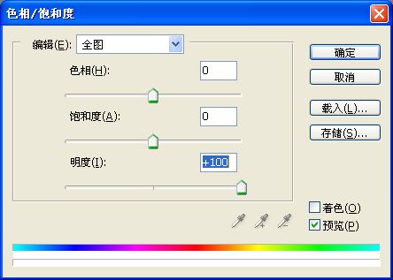 按此在新窗口浏覽圖片