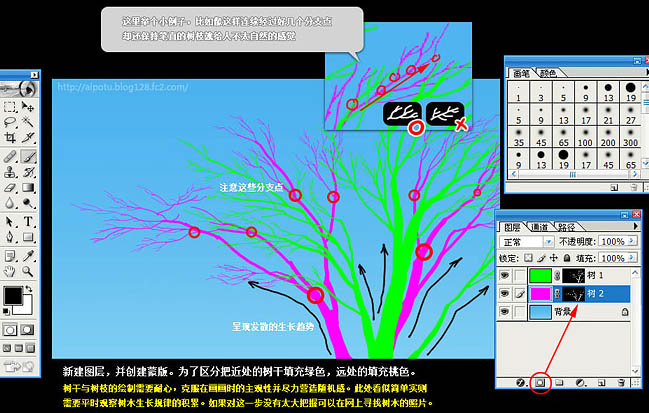 Photoshop鼠繪漂亮的古樹插畫效果圖片教程