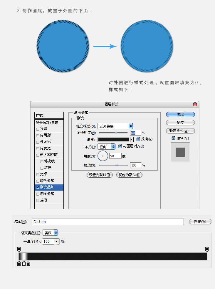 按此在新窗口浏覽圖片