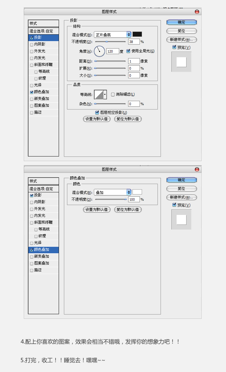 按此在新窗口浏覽圖片