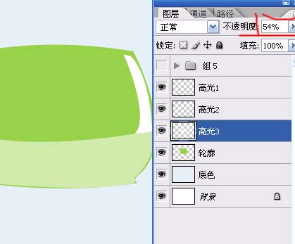 PS制作漂亮綠色小罐子 三聯網 鼠繪教程