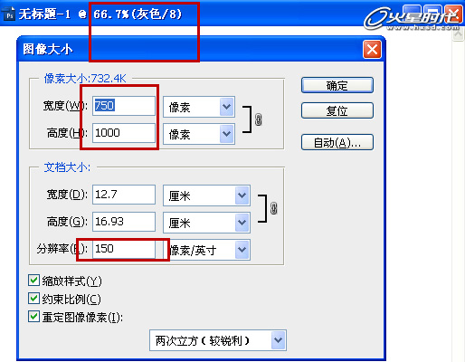 按此在新窗口浏覽圖片