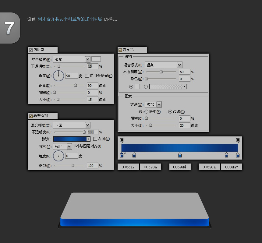 按此在新窗口浏覽圖片